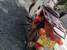 https://riyasewana.com/uploads/honda-90-171511574722.jpg