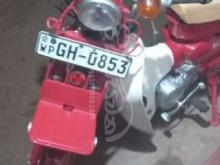 Honda 90 2007 Motorbike