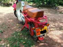 https://riyasewana.com/uploads/honda-90-19722381014.jpg