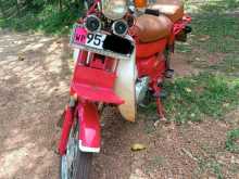 https://riyasewana.com/uploads/honda-90-19722381175.jpg
