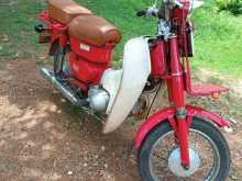 https://riyasewana.com/uploads/honda-90-19722381512.jpg