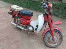 Honda MD 90 1987 Motorbike