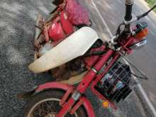 Honda MD 90 2008 Motorbike