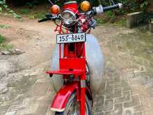 Honda MD 90 1996 Motorbike