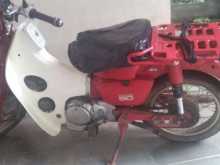 Honda MD 90 1997 Motorbike