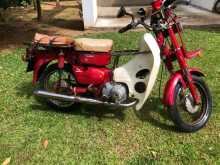 Honda MD 90 1994 Motorbike