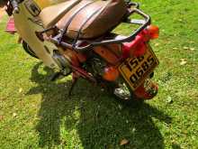 https://riyasewana.com/uploads/honda-90-301104234464.jpg