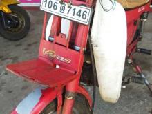 Honda MD 90 2007 Motorbike