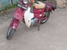 https://riyasewana.com/uploads/honda-90-3649134633.jpg