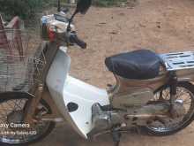 Honda 90 2004 Motorbike