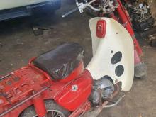 Honda MD 90 1985 Motorbike
