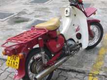 https://riyasewana.com/uploads/honda-90-8857044132.jpg