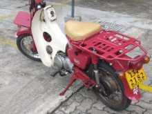 https://riyasewana.com/uploads/honda-90-8857044143.jpg