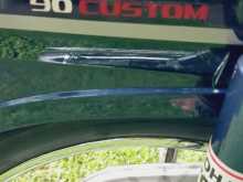 Honda Custom 90 2020 Motorbike