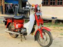 Honda MD 90 2000 Motorbike