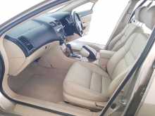 https://riyasewana.com/uploads/honda-accord-1312244122213.jpg