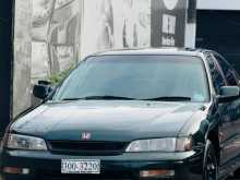 Honda Accord 1997 Car