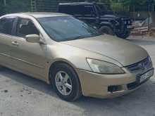 Honda Accord 2005 Car