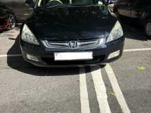 Honda Accord 2007 Car