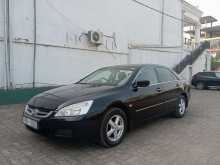 Honda Accord 2006 Car