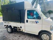 https://riyasewana.com/uploads/honda-acti-29410922902.jpg