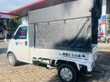 https://riyasewana.com/uploads/honda-acti-29411022893.jpg
