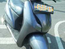 Honda Activa 2016 Motorbike