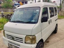 Honda Activa 2007 Van