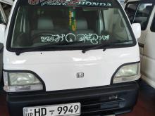 Honda Activa 2000 Van
