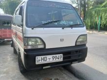 Honda Activa 1999 Van