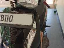 Honda Activa 2016 motorcycle