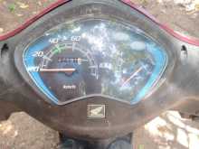 https://riyasewana.com/uploads/honda-activa-i-1210094713282.jpg