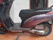 Honda Active I 2014 Motorbike