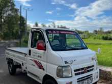 Honda Actv 2003 Lorry