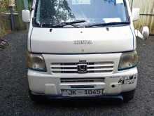 Honda Acty 1999 Lorry