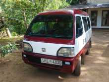 Honda Acty 1998 Van