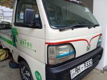 Honda Acty 1999 Lorry