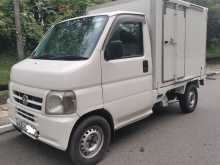 Honda Acty 2002 Lorry