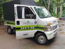 Honda Acty 2009 Lorry