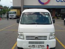 Honda Acty 2002 Van