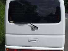 Honda Acty 1996 Van
