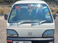 Honda Acty 1999 Van