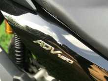 https://riyasewana.com/uploads/honda-adv-160-171842481365.jpg