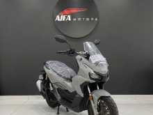Honda ADV 160 2026 Motorbike