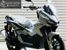 Honda Adv 160 ABS 2024 Motorbike