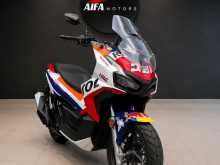 Honda ADV 160 Repsol 2026 Motorbike