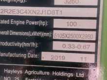 https://riyasewana.com/uploads/honda-agrotec-8836184243.jpg