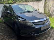 Honda Airwave 2006 Car