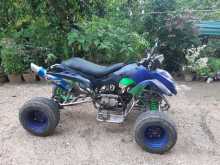 Honda Atv 2014 Motorbike