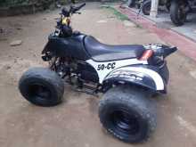 Honda Atv 2015 Motorbike